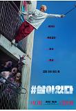 Poster_1