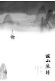 Poster_15
