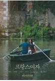 Poster_3