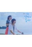 Poster_1