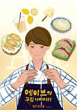 Poster_2