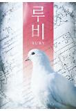 Poster_3