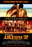 Poster_0