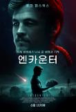 Poster_1