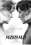 Poster_1