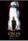 Poster_0