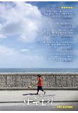 Poster_5