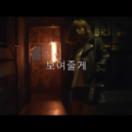 StillCut_8