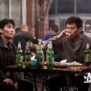 珙蜃攣宅芥퀼룟.jpg