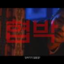 StillCut_9