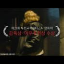 StillCut_7