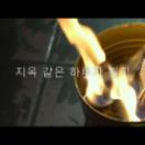 StillCut_13