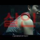 StillCut_11