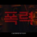 StillCut_10