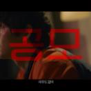StillCut_12