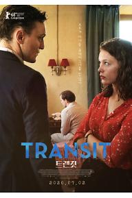 main_poster.jpg