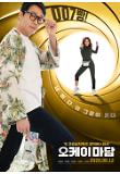 Poster_9