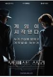 Poster_1