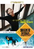 Poster_1