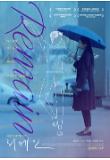 Poster_1
