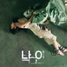 StillCut_8
