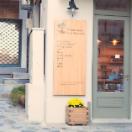 StillCut_6