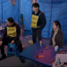 03 스틸.png