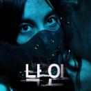 StillCut_11