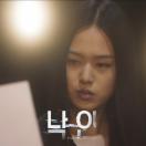 StillCut_7