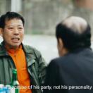 StillCut_4