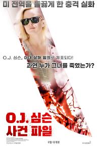 poster.jpg