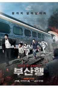 遺_고뻾__ш컻遊됰쾭_꾪룷_ㅽ꽣.jpg