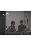 영화 포스터