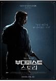 Poster_4