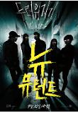 Poster_2