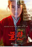 Poster_1