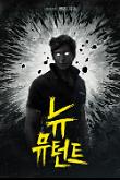 Poster_6