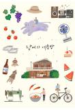 Poster_5
