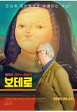 Poster_9