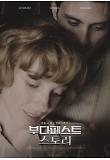 Poster_6