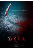 Poster_8