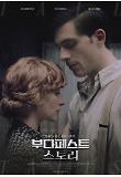 Poster_5