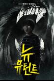 Poster_3