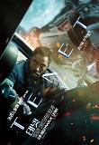 Poster_12