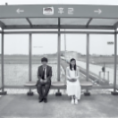세친대 스크린샷.png