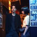 bodo_still_05.jpg