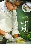 Poster_7