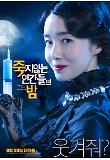 Poster_2