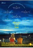 Poster_4
