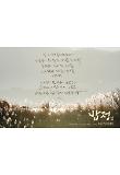 Poster_5